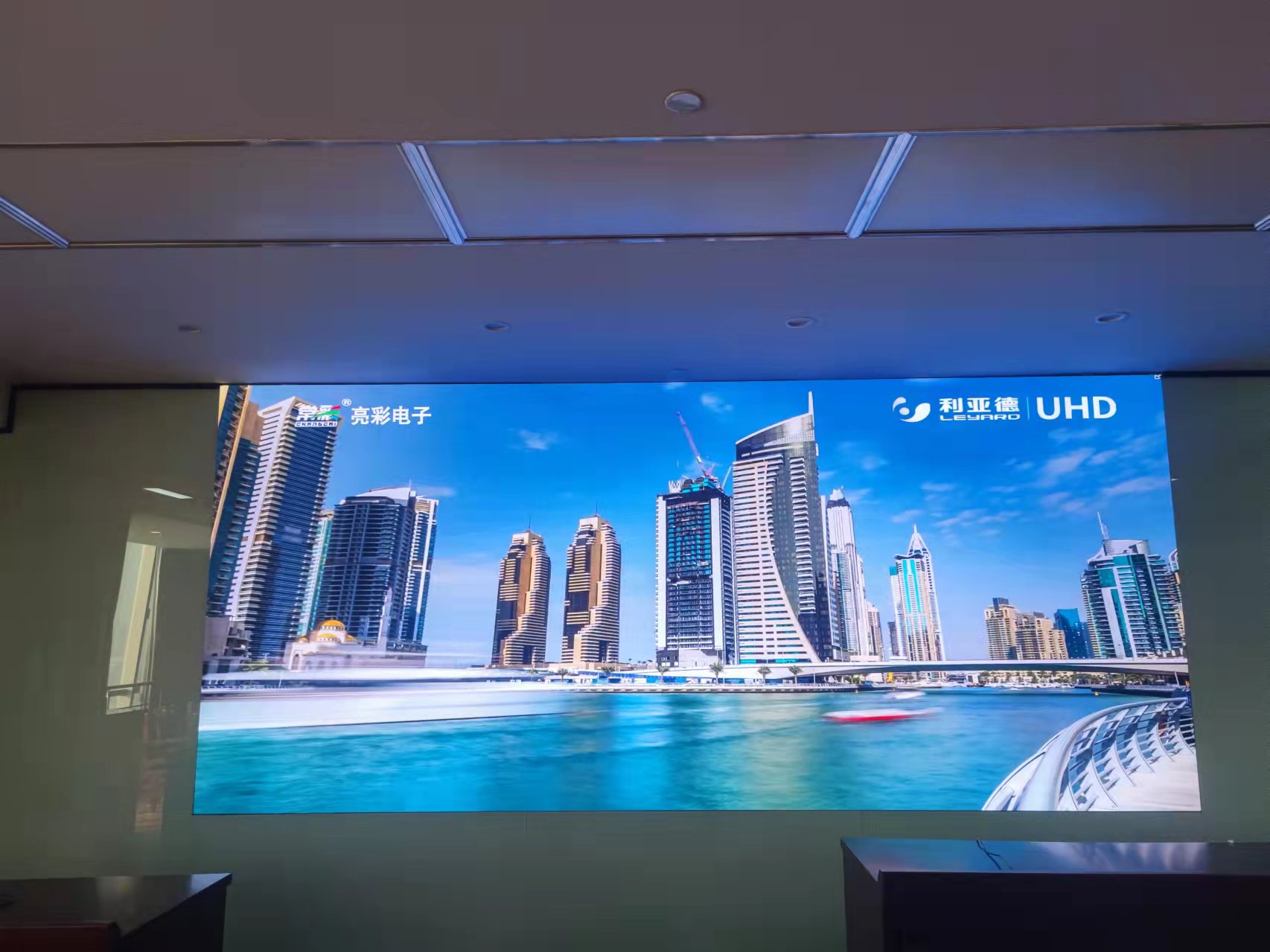 BBt贝博·艾弗森官网