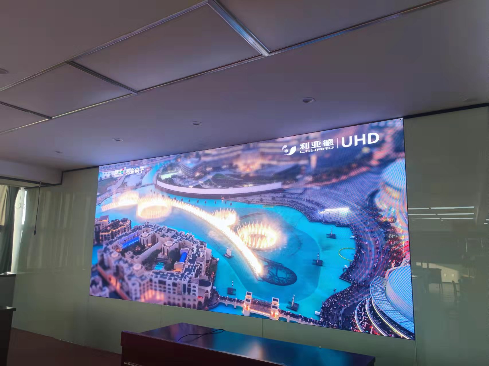 BBt贝博·艾弗森官网