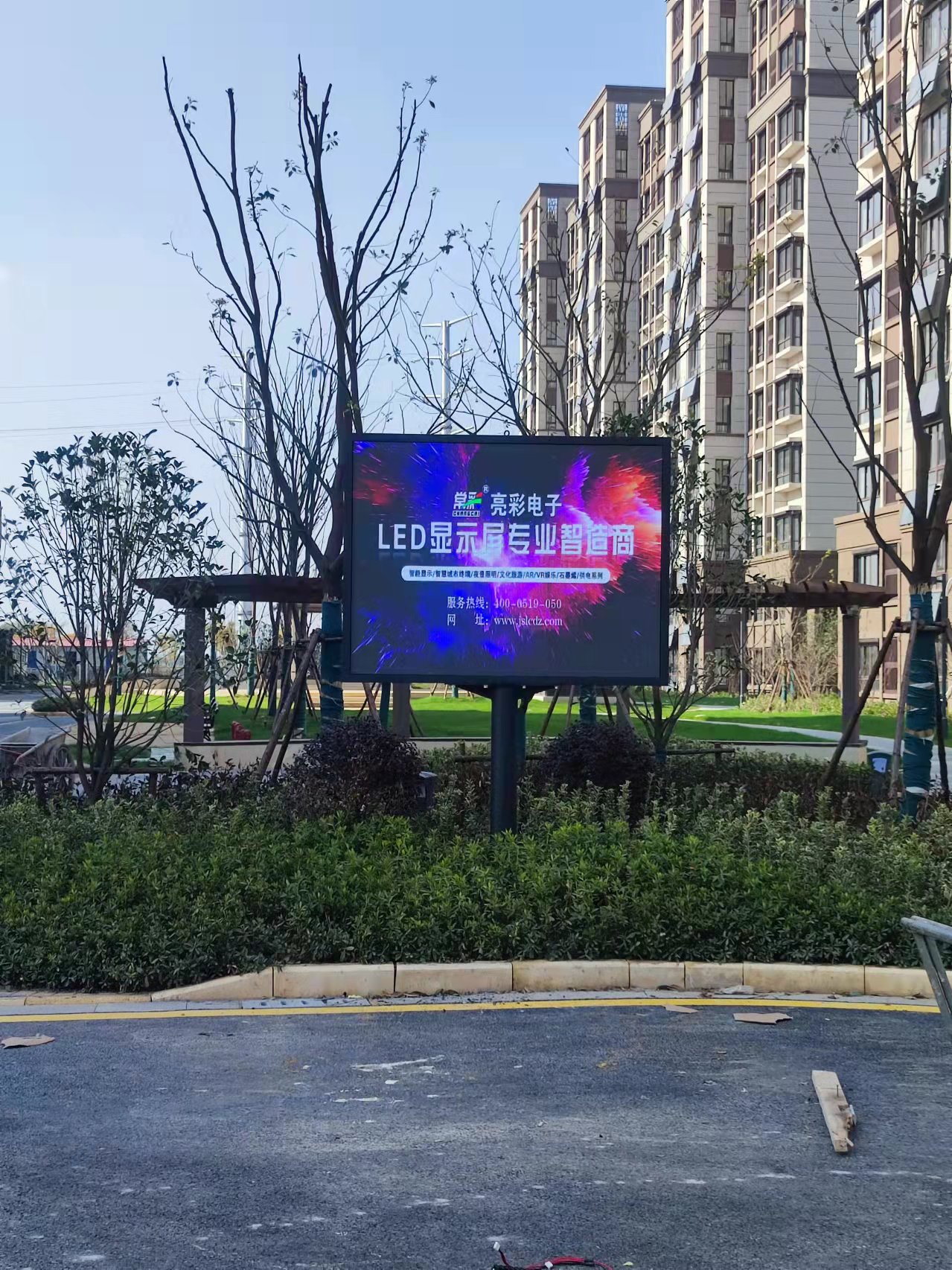 BBt贝博·艾弗森官网