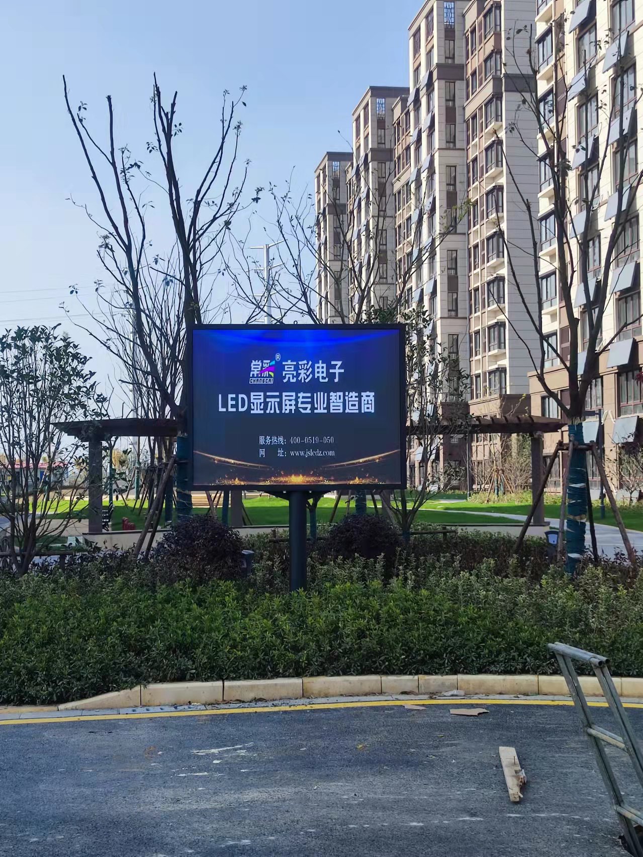 BBt贝博·艾弗森官网