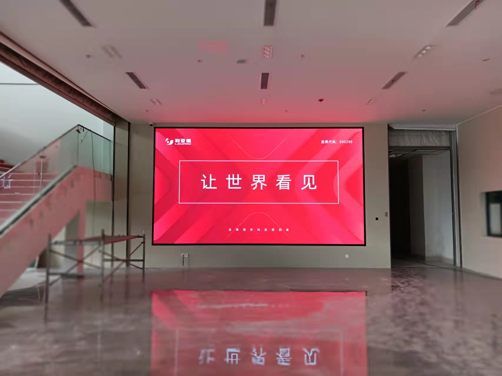 BBt贝博·艾弗森官网