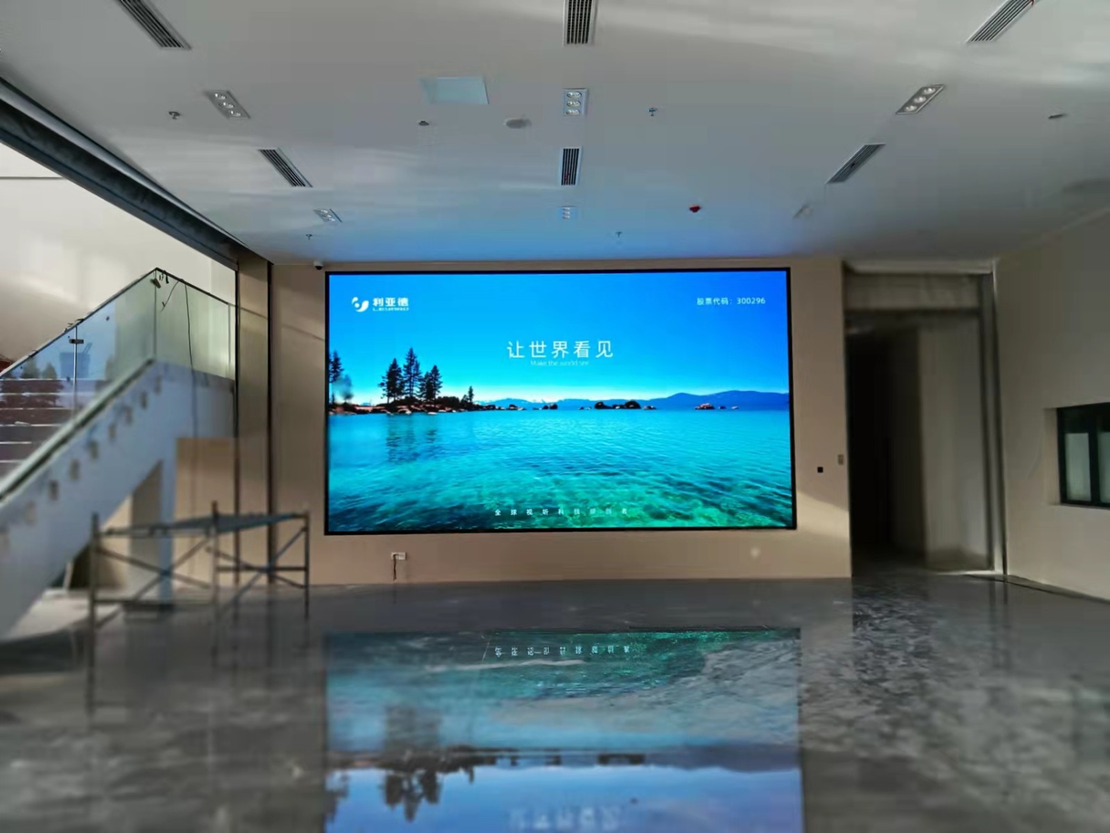 BBt贝博·艾弗森官网