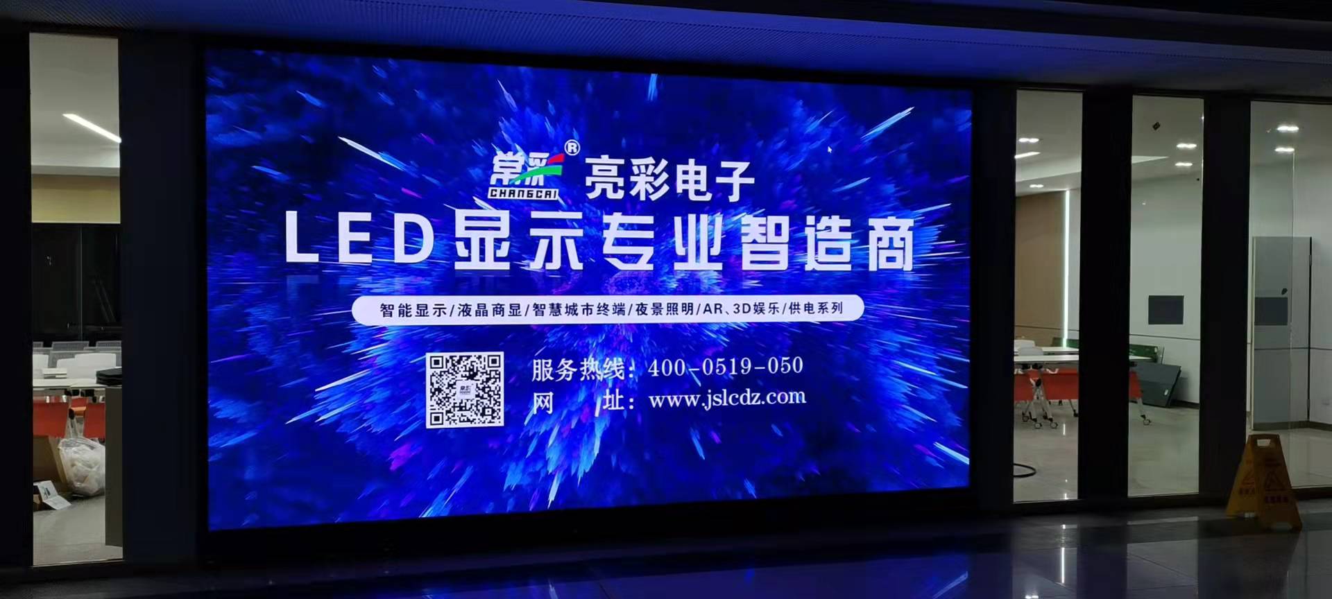 BBt贝博·艾弗森官网