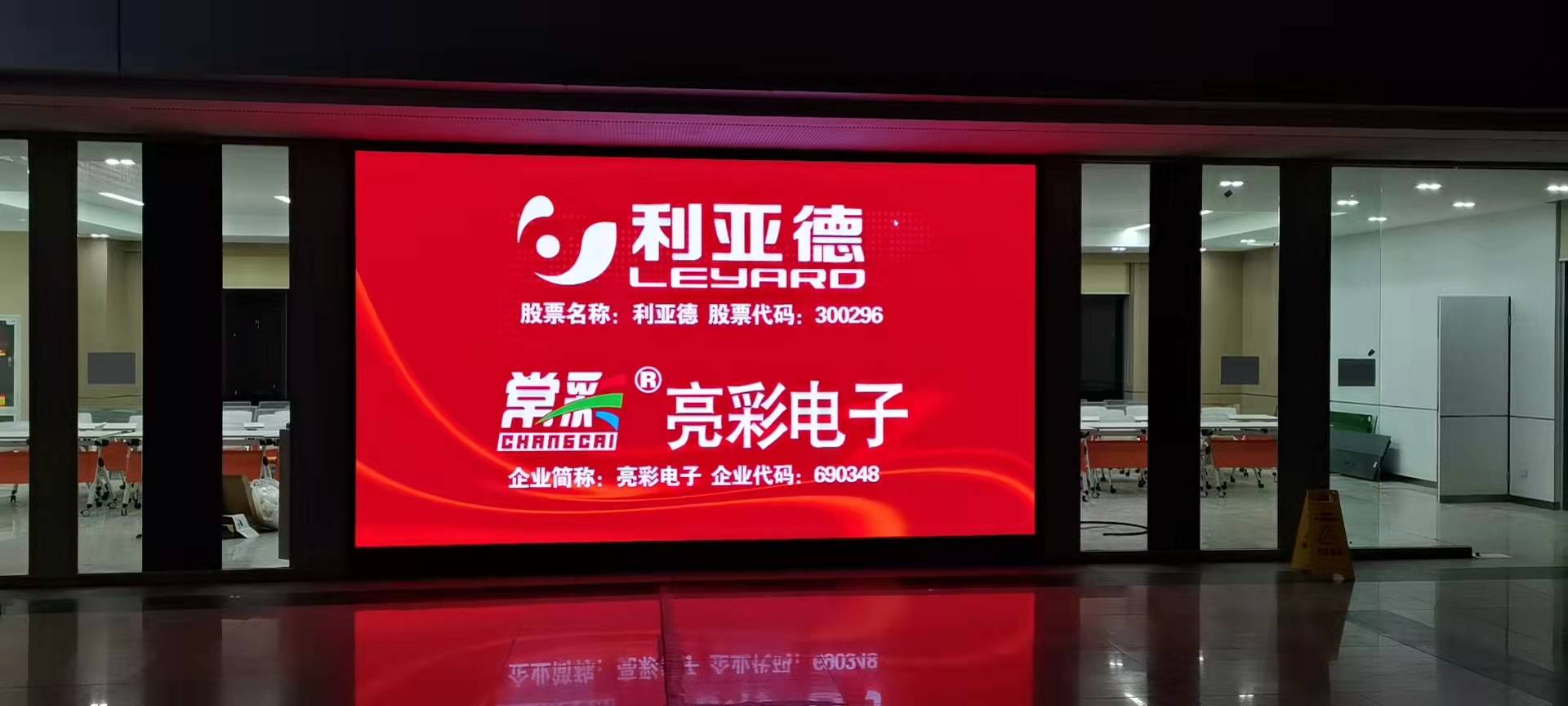 BBt贝博·艾弗森官网