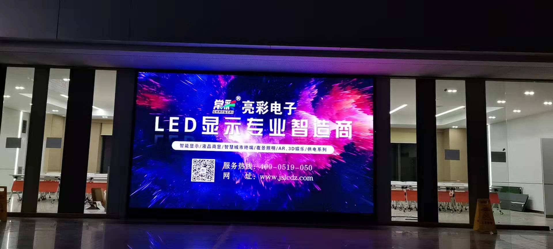 BBt贝博·艾弗森官网