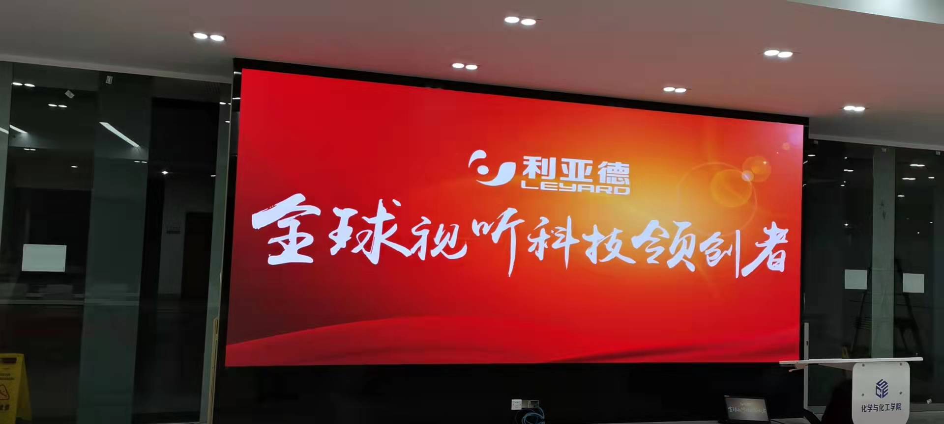 BBt贝博·艾弗森官网