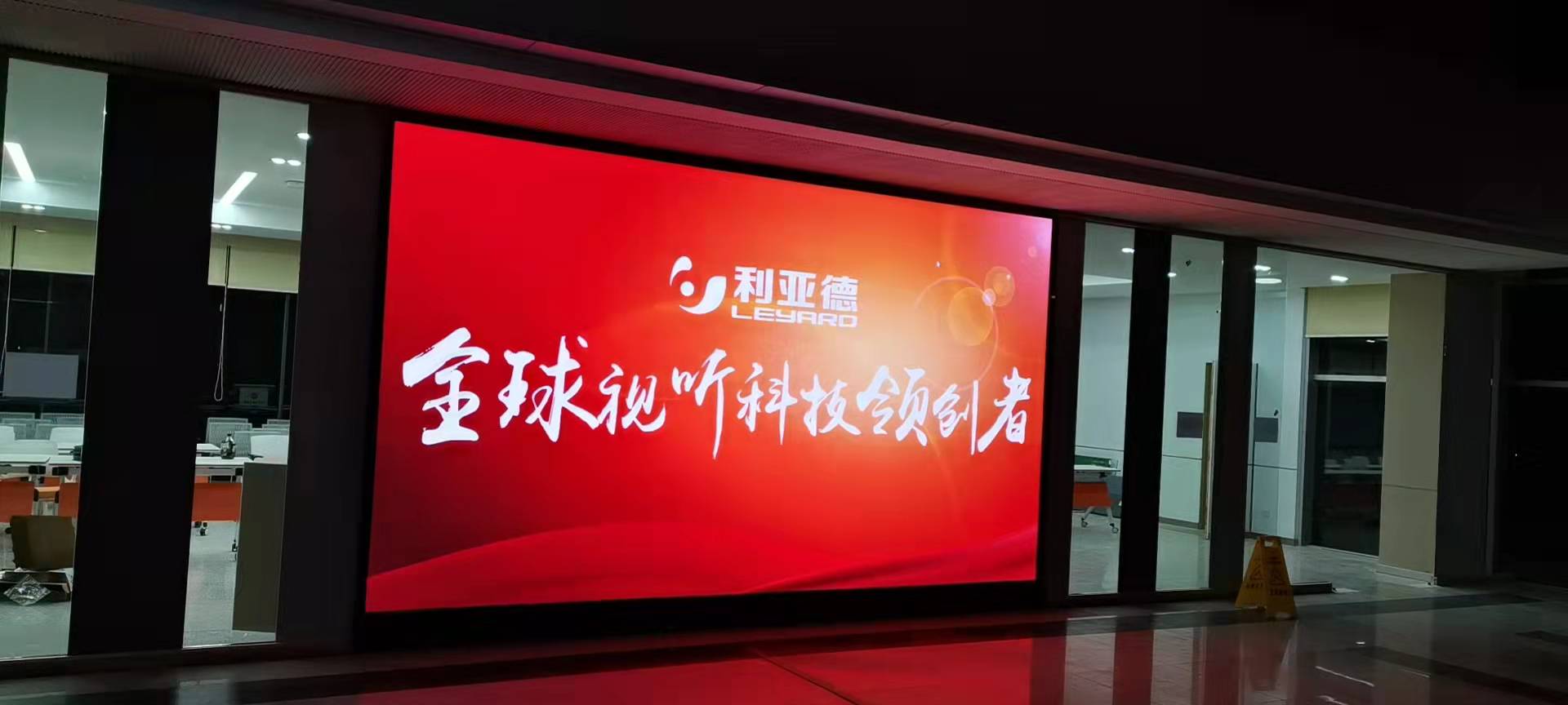 BBt贝博·艾弗森官网