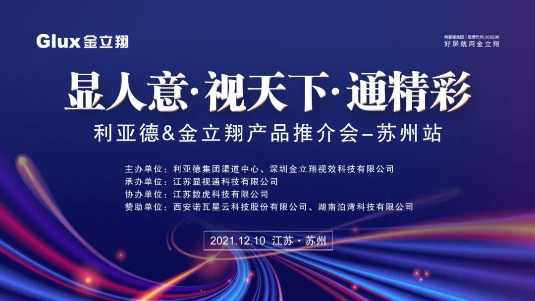 BBt贝博·艾弗森官网