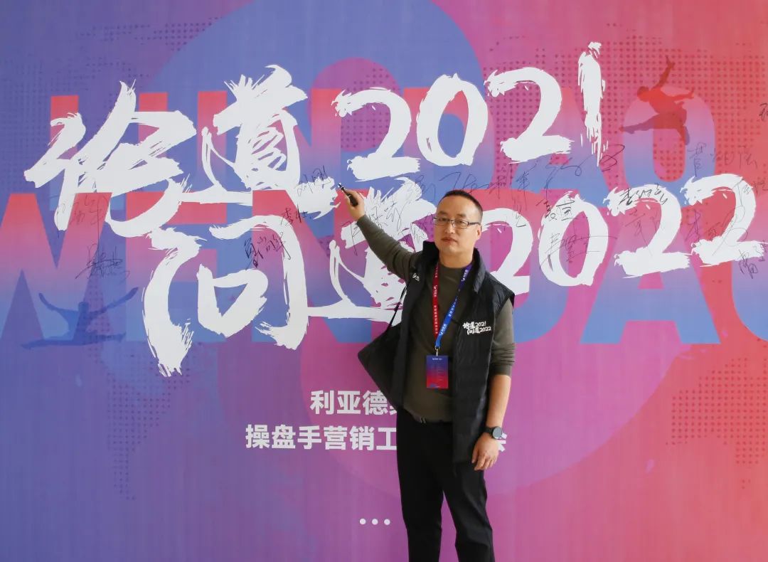 BBt贝博·艾弗森官网