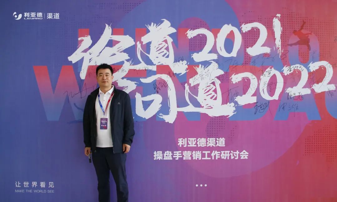 BBt贝博·艾弗森官网