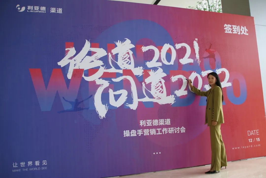 BBt贝博·艾弗森官网