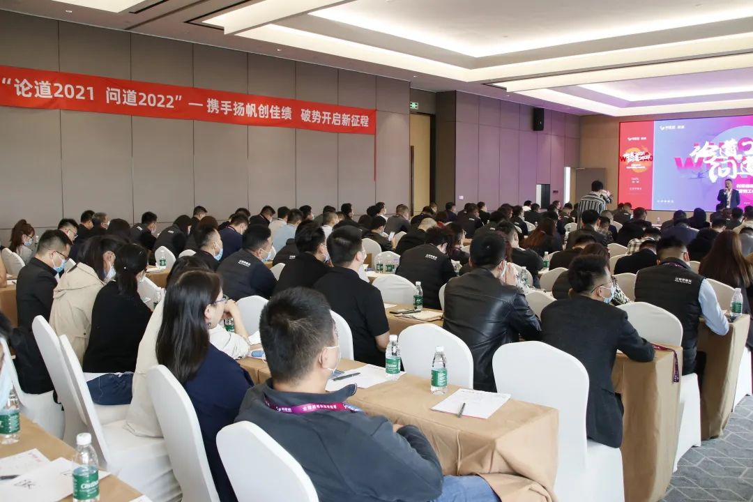 BBt贝博·艾弗森官网