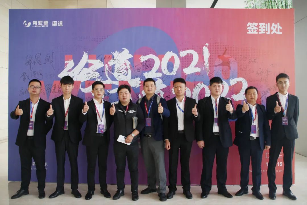 BBt贝博·艾弗森官网