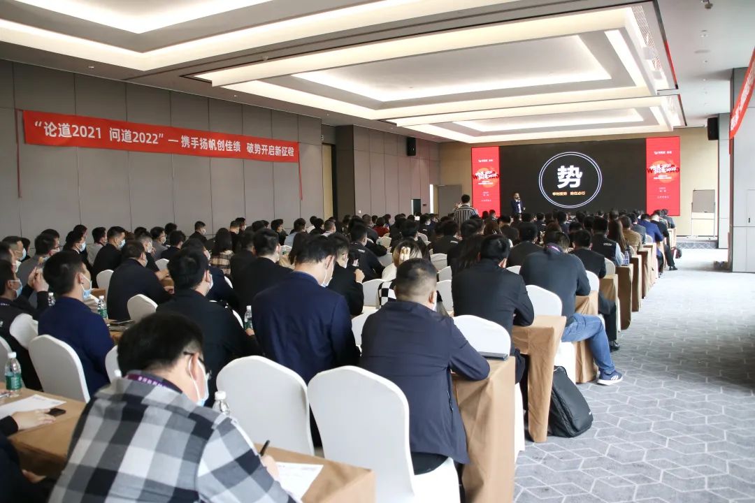 BBt贝博·艾弗森官网