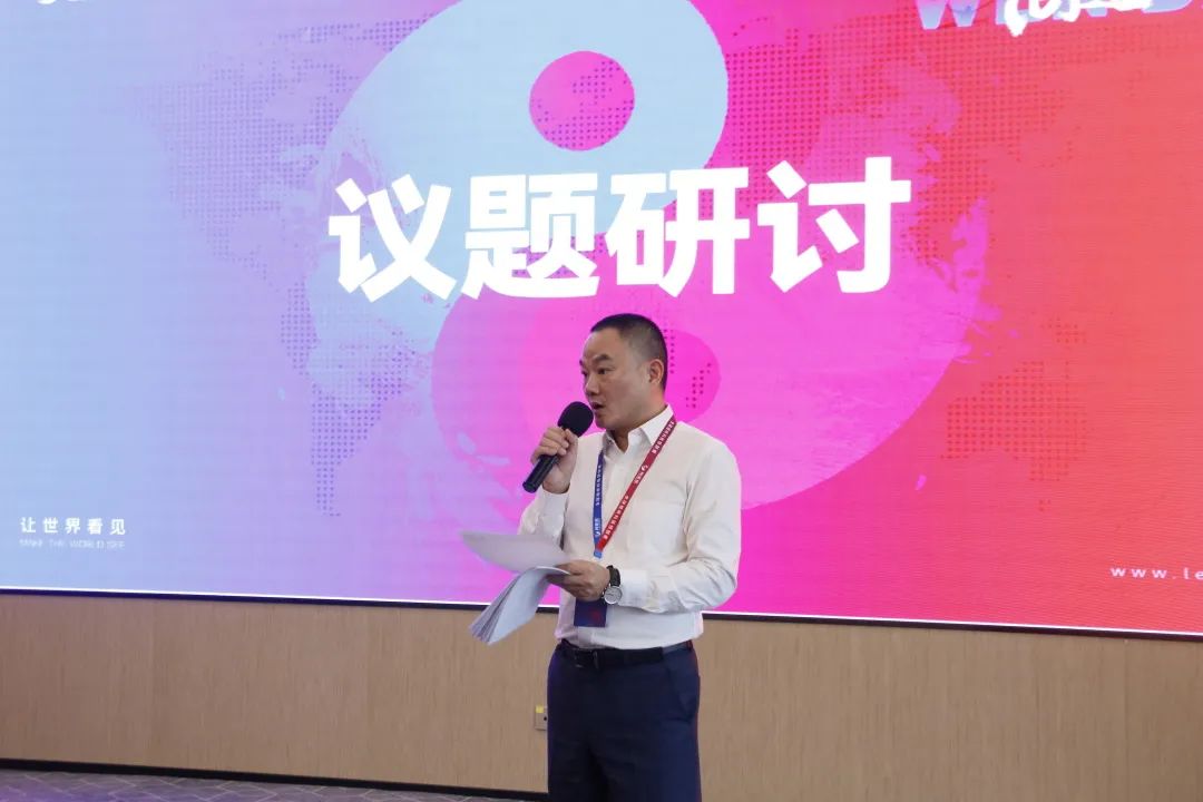 BBt贝博·艾弗森官网