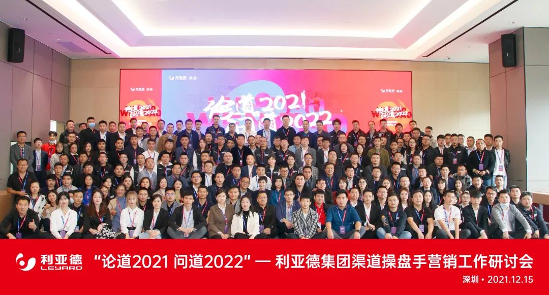 BBt贝博·艾弗森官网