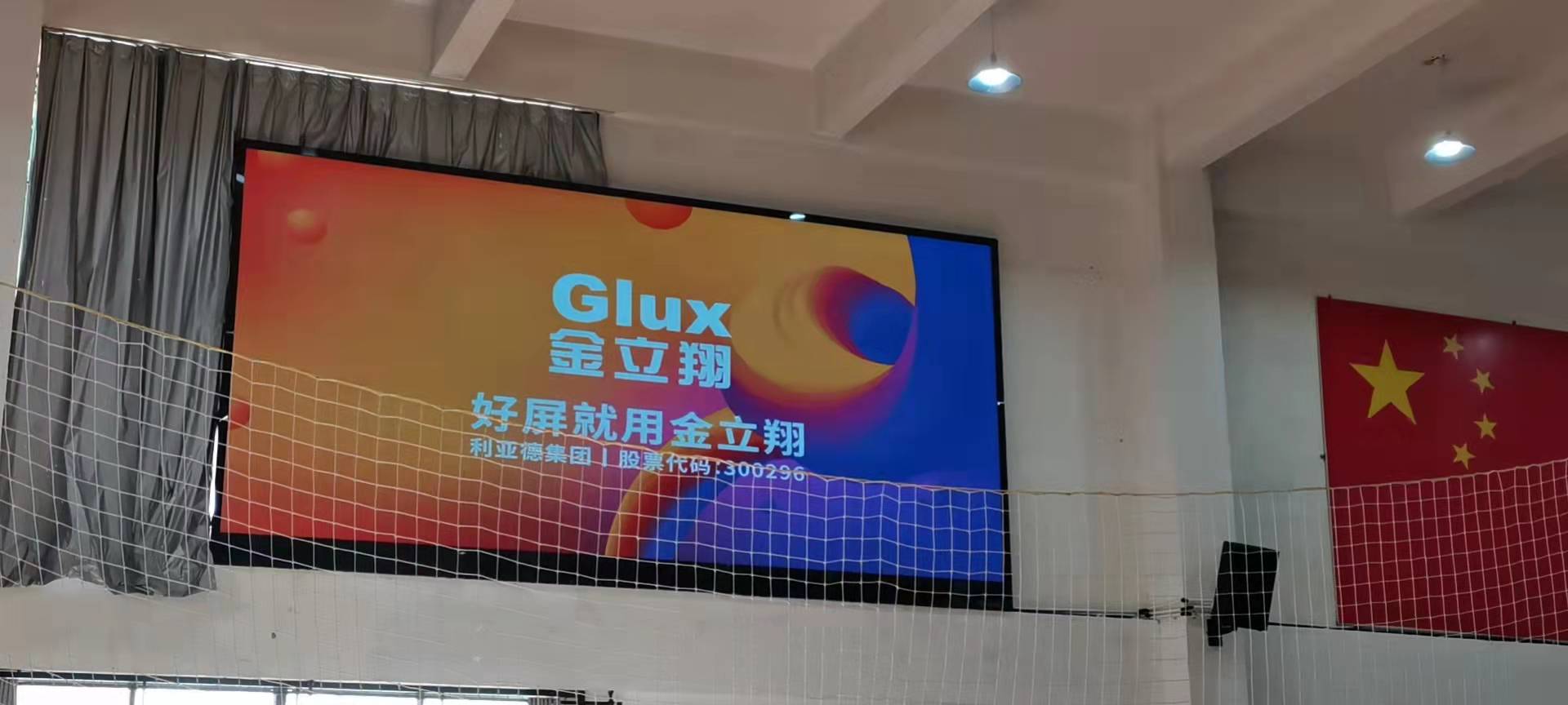 BBt贝博·艾弗森官网