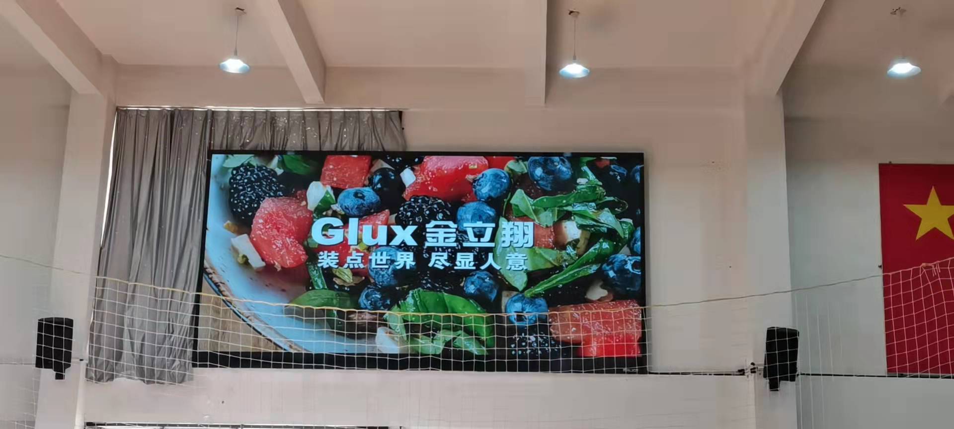 BBt贝博·艾弗森官网