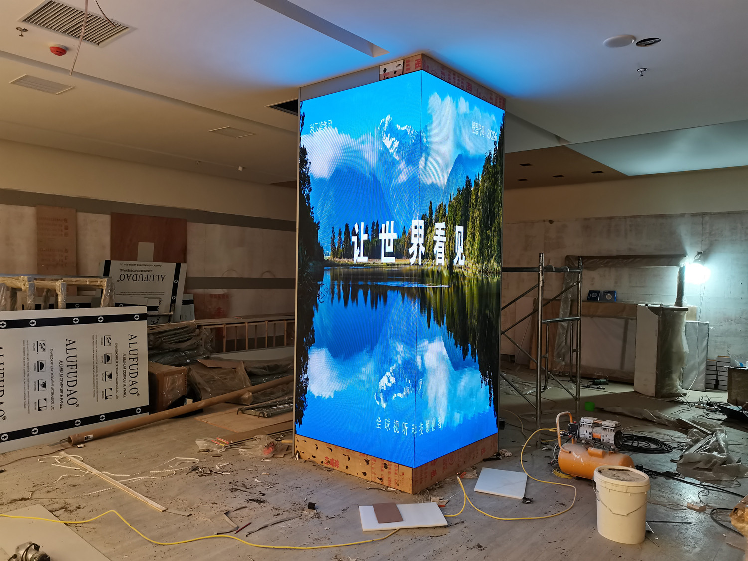 BBt贝博·艾弗森官网