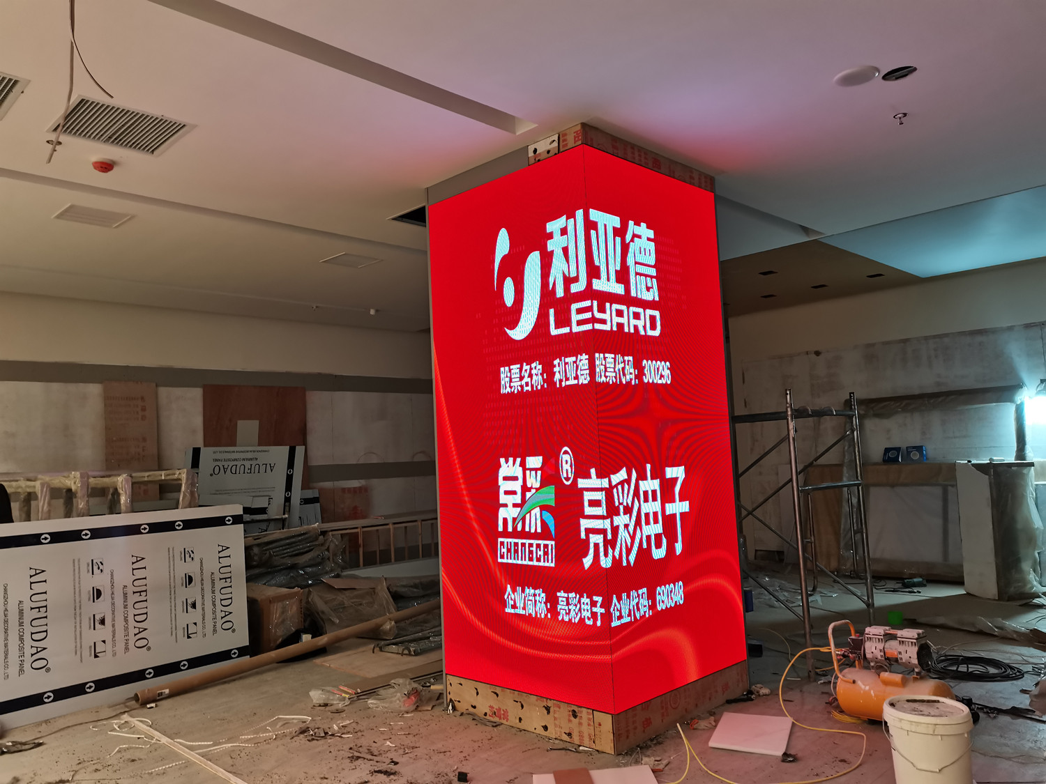 BBt贝博·艾弗森官网