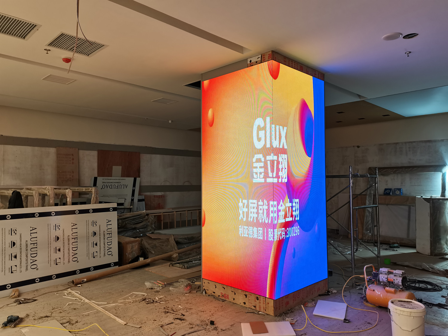 BBt贝博·艾弗森官网