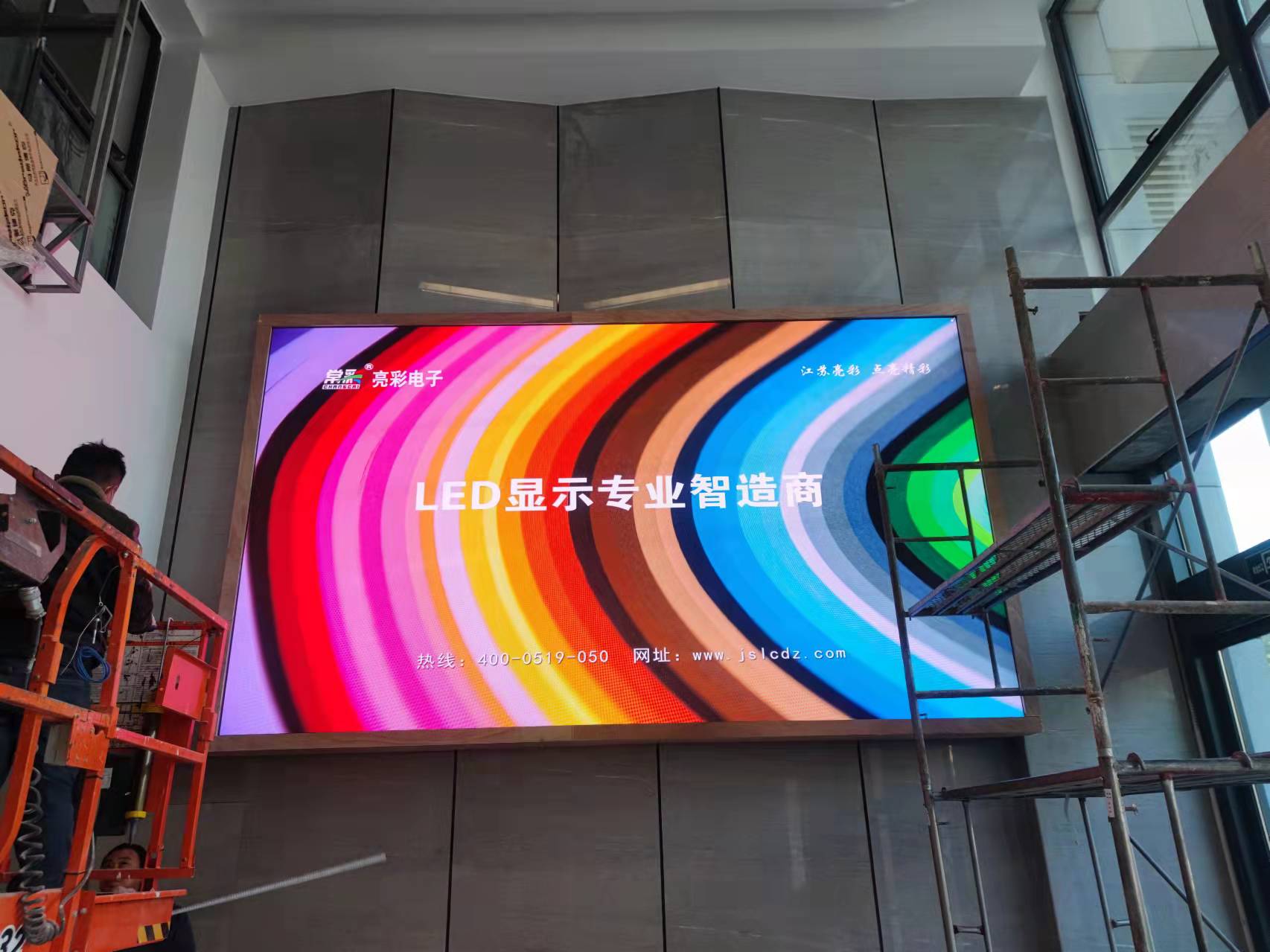 BBt贝博·艾弗森官网