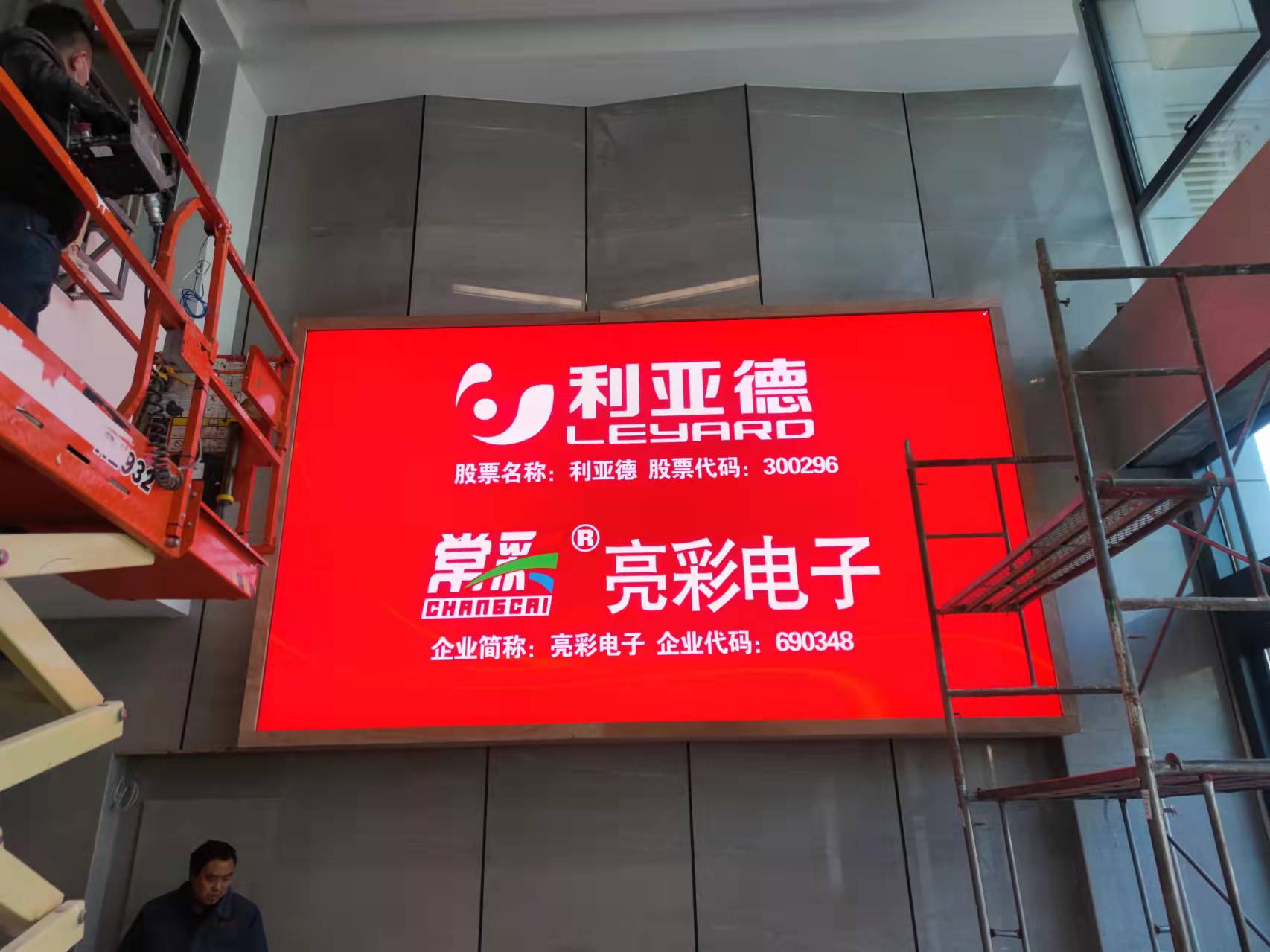 BBt贝博·艾弗森官网