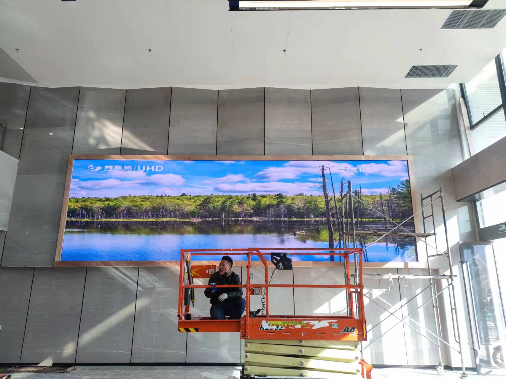 BBt贝博·艾弗森官网