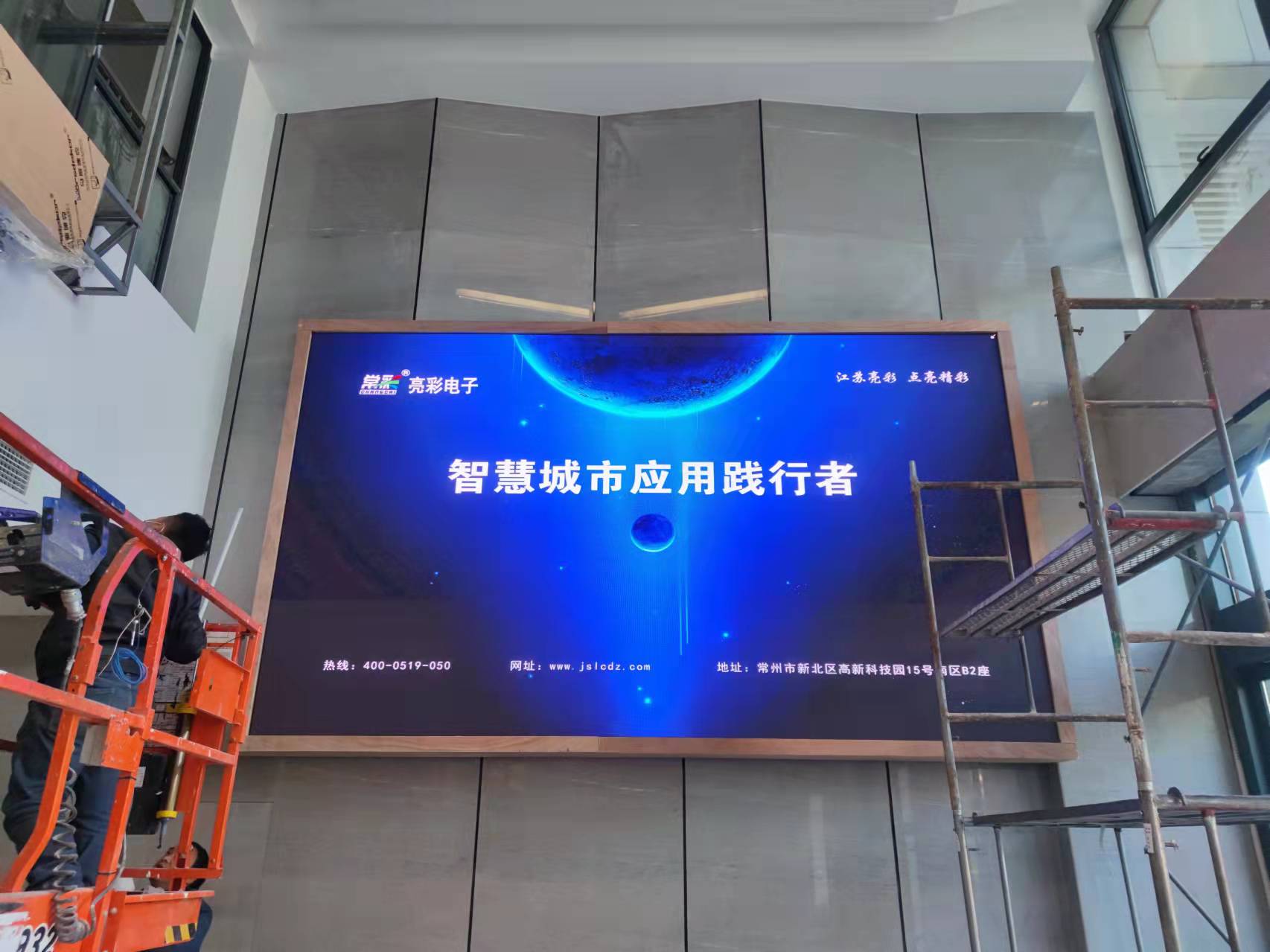 BBt贝博·艾弗森官网