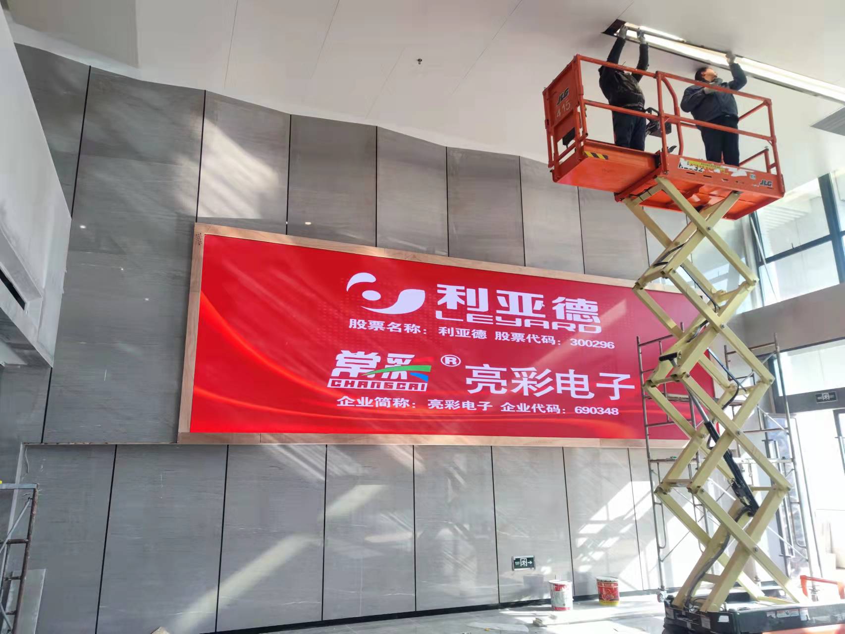 BBt贝博·艾弗森官网