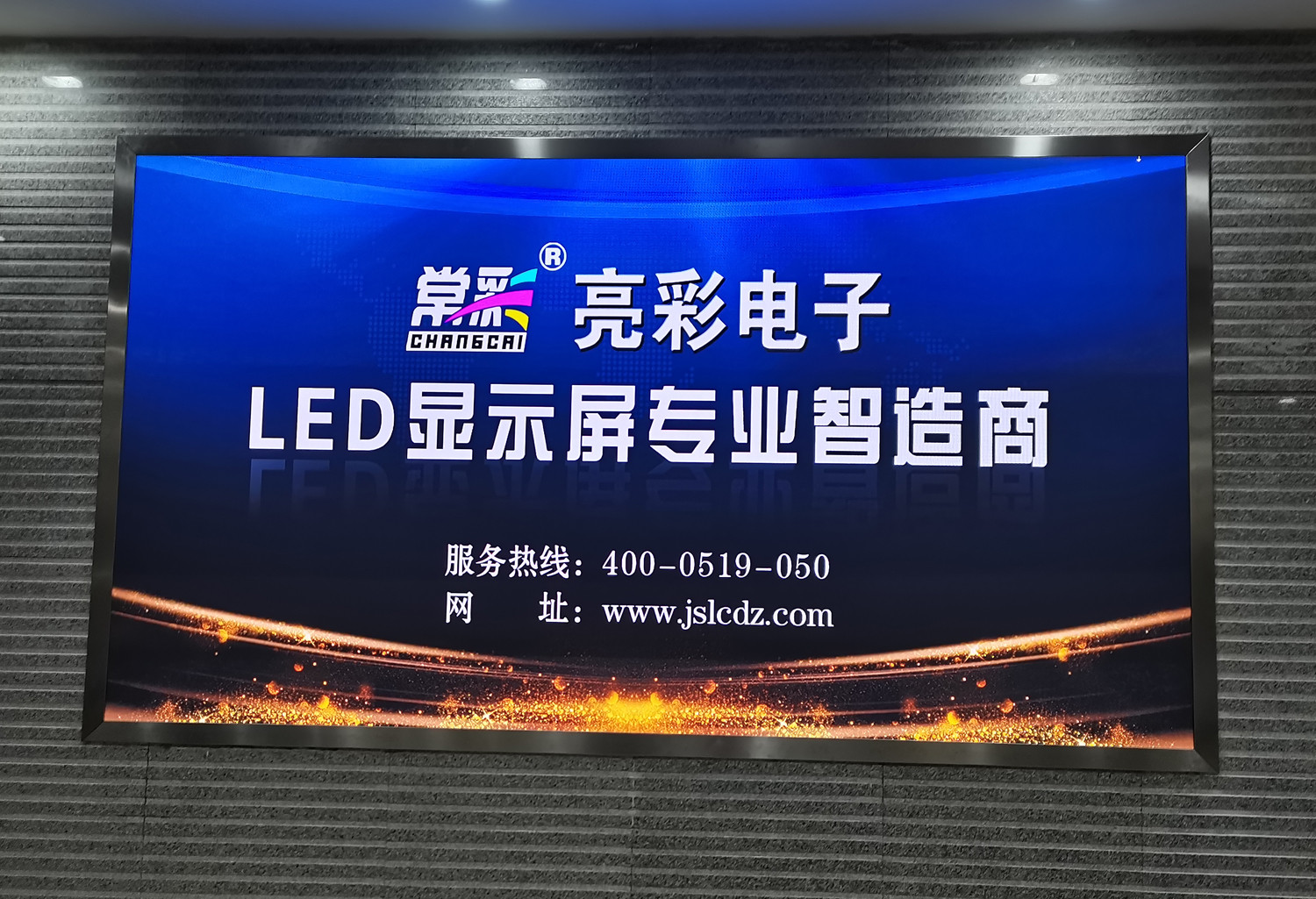 BBt贝博·艾弗森官网