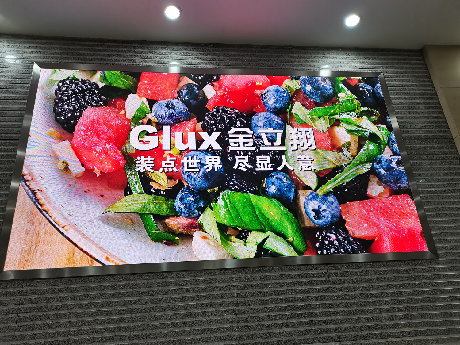 BBt贝博·艾弗森官网