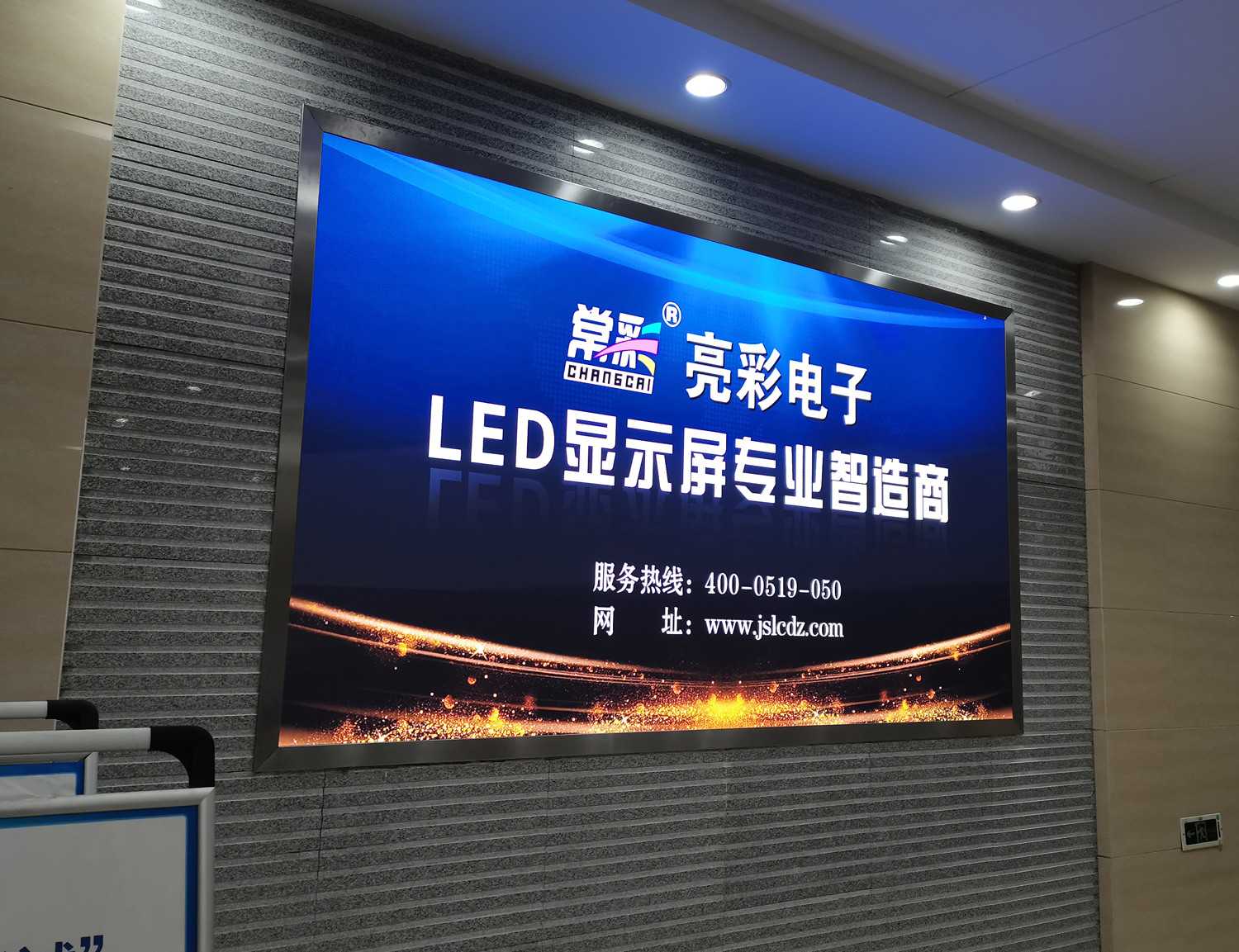 BBt贝博·艾弗森官网