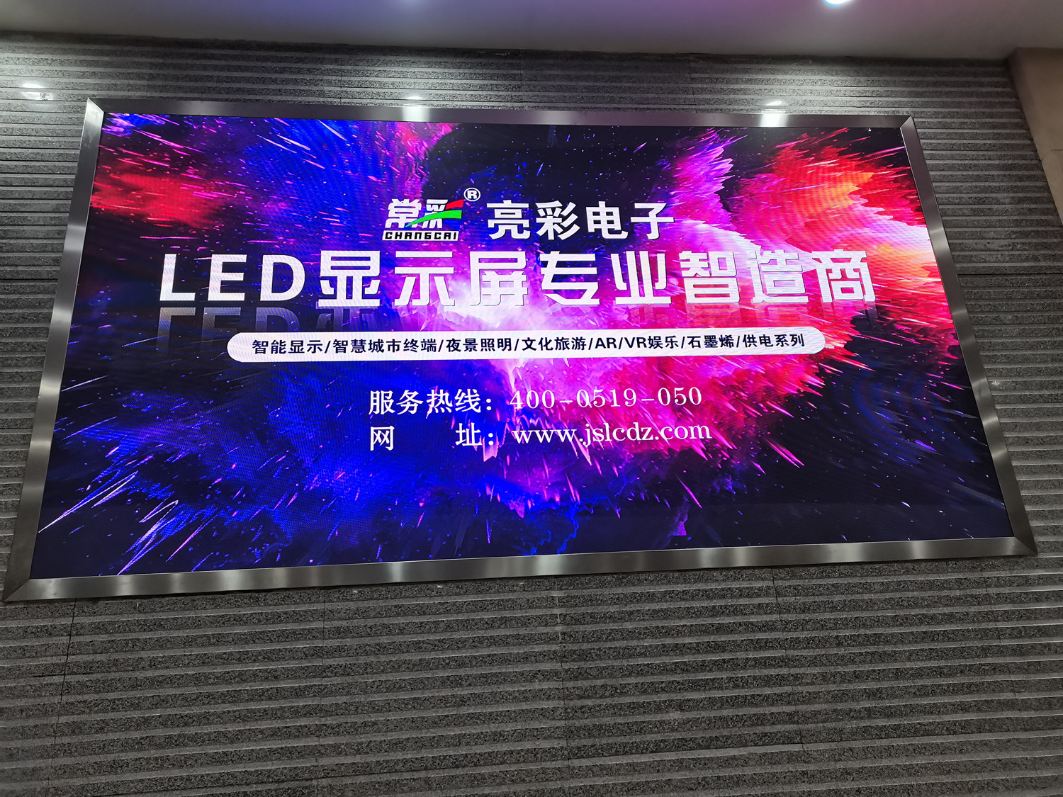 BBt贝博·艾弗森官网