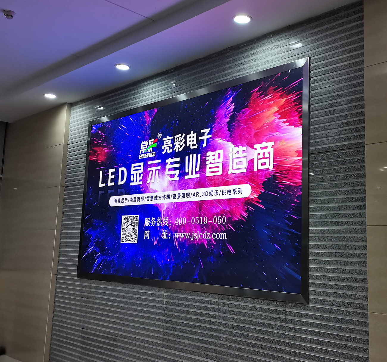 BBt贝博·艾弗森官网