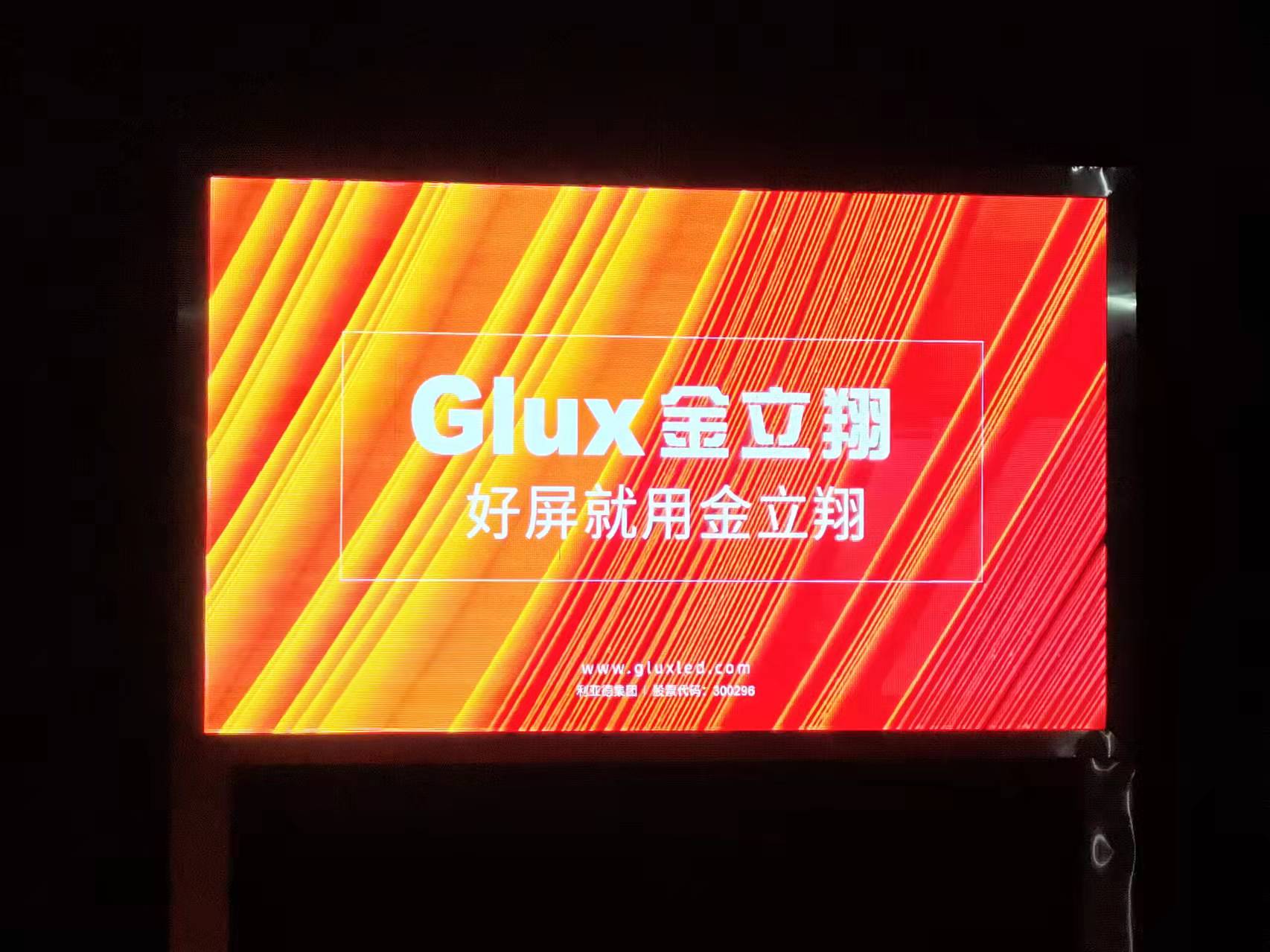 BBt贝博·艾弗森官网