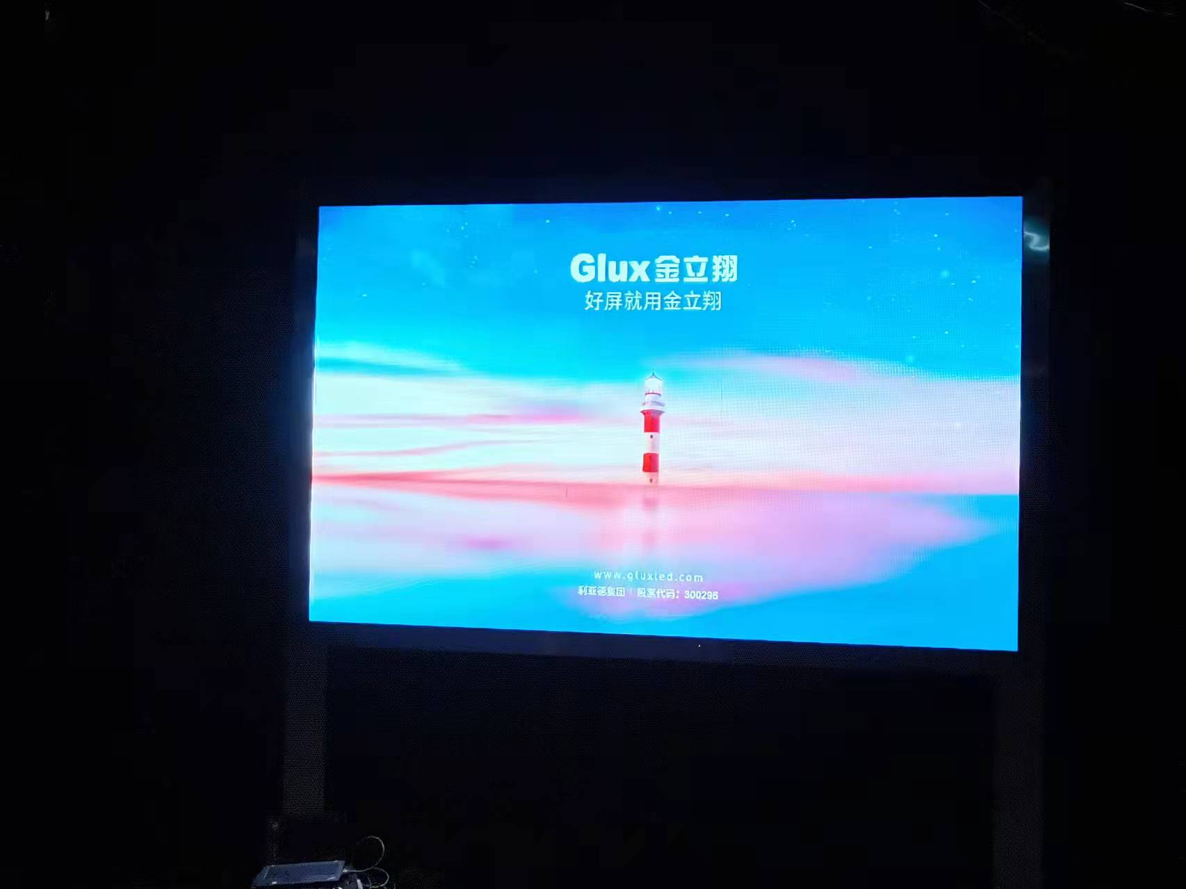 BBt贝博·艾弗森官网