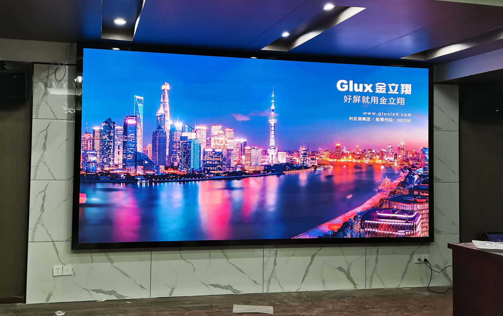 BBt贝博·艾弗森官网