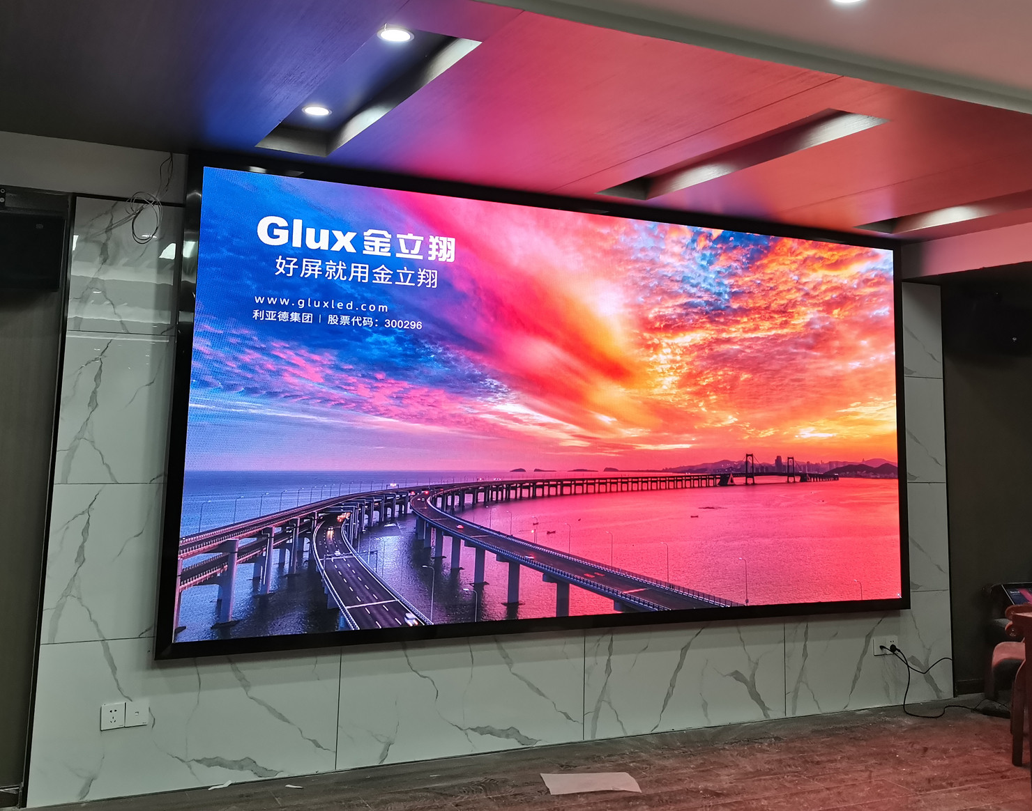 BBt贝博·艾弗森官网