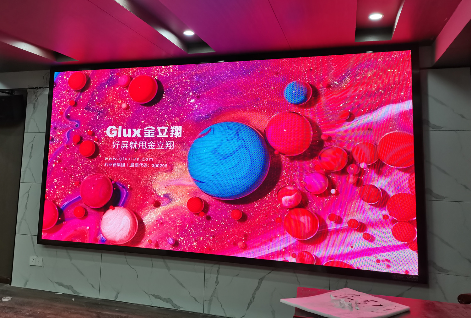 BBt贝博·艾弗森官网