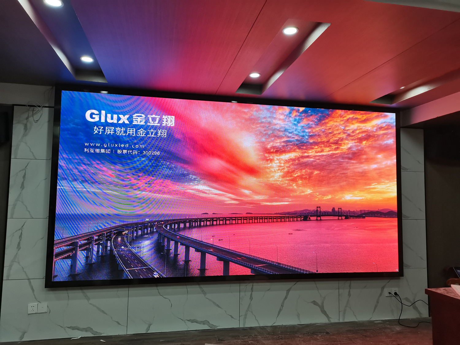 BBt贝博·艾弗森官网