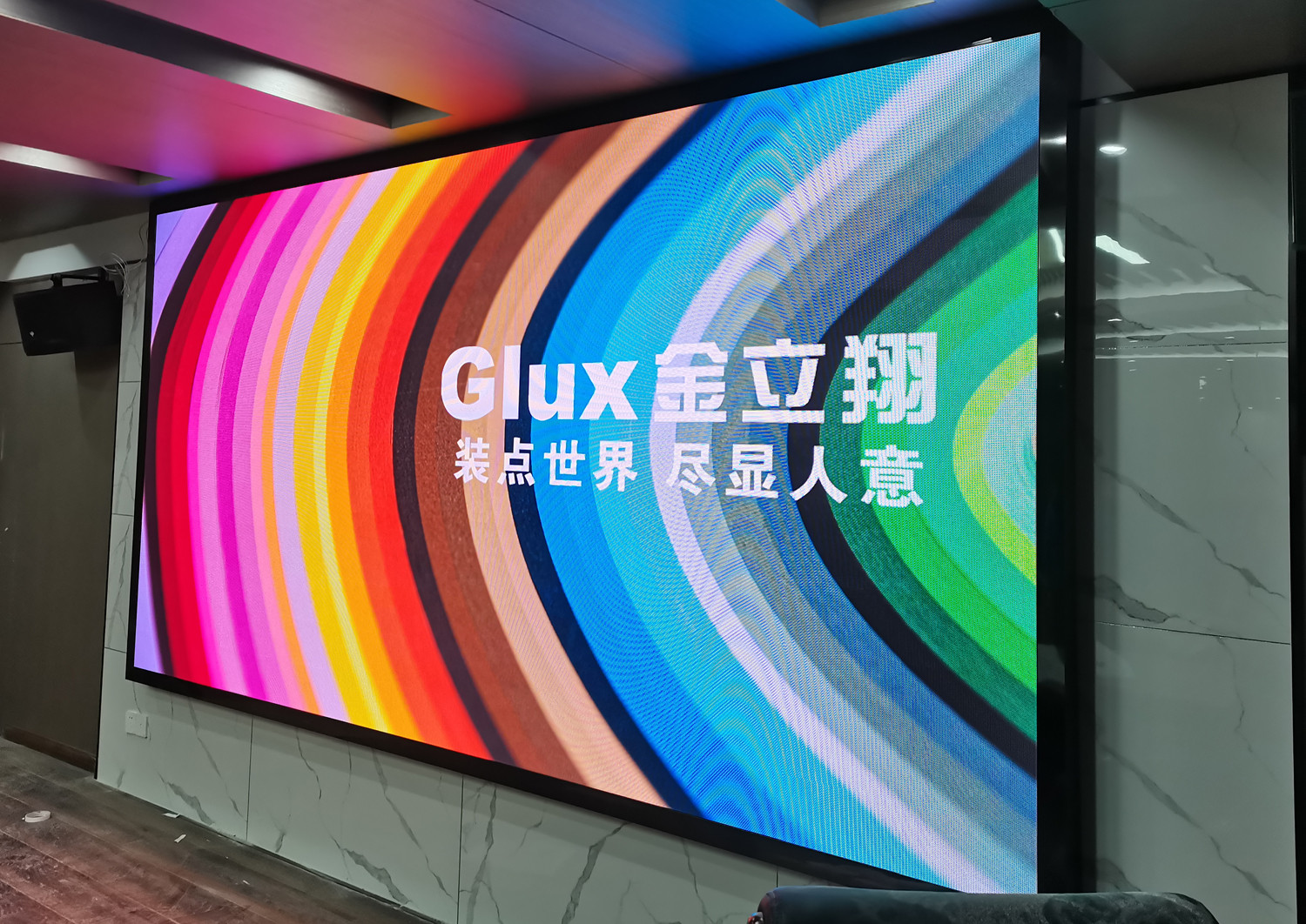 BBt贝博·艾弗森官网