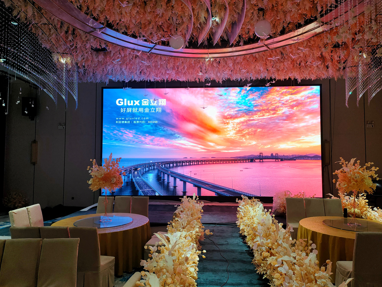 BBt贝博·艾弗森官网