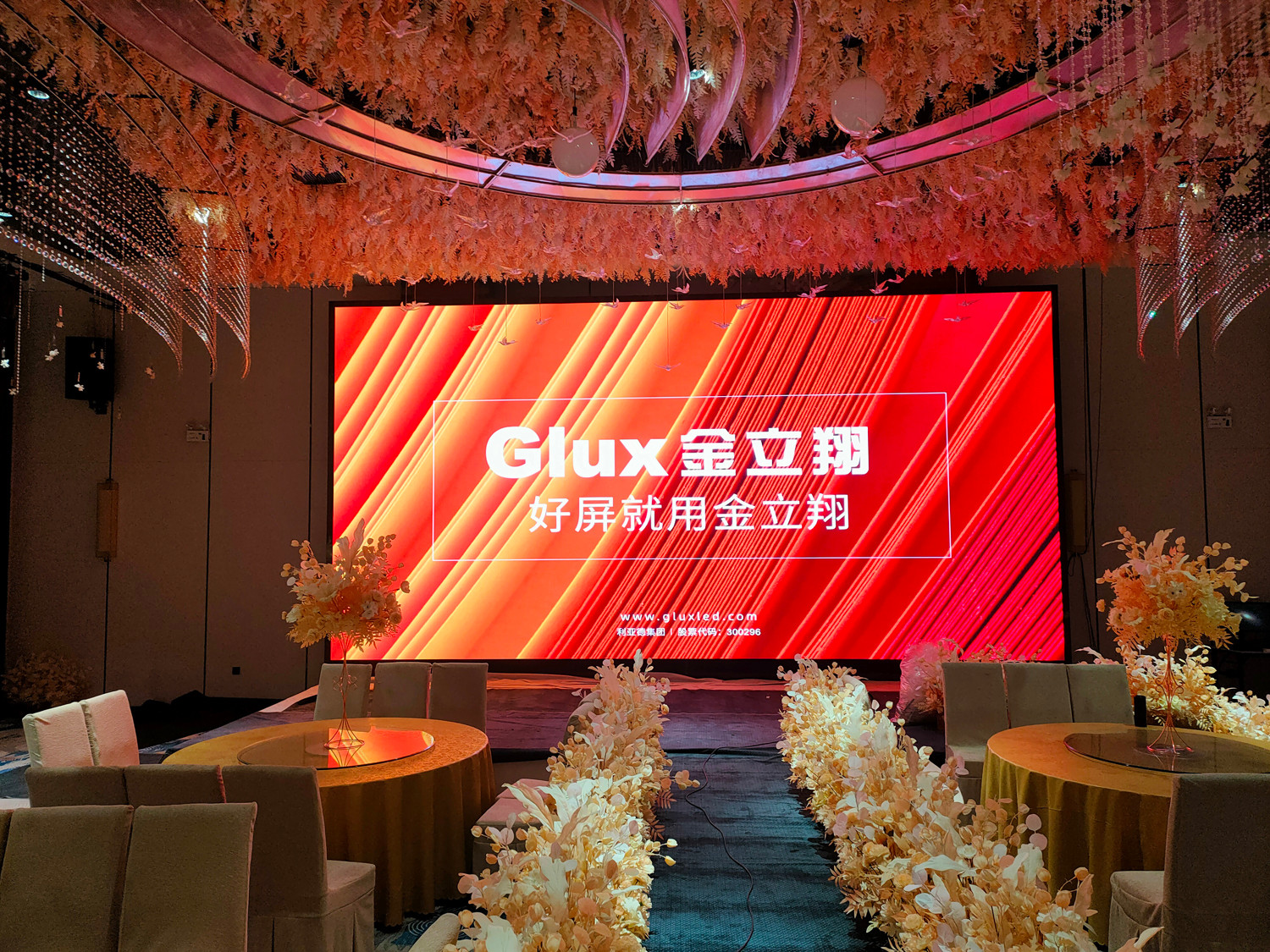 BBt贝博·艾弗森官网