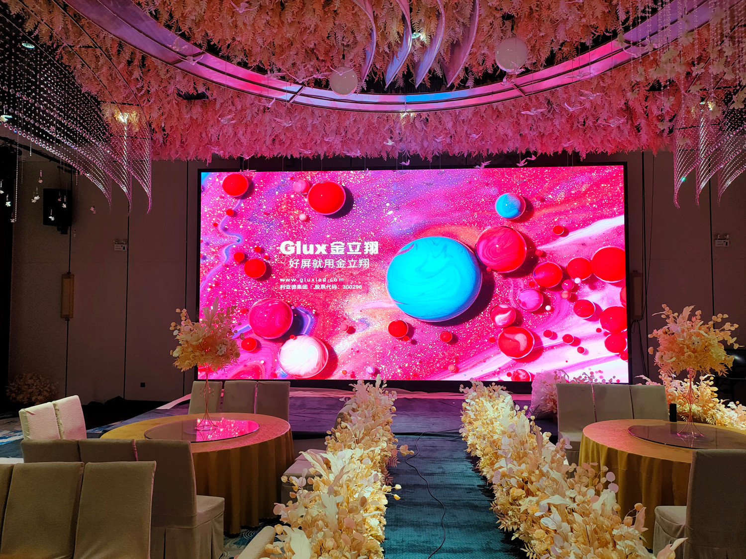 BBt贝博·艾弗森官网