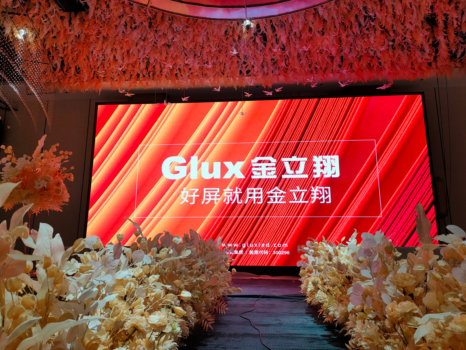 BBt贝博·艾弗森官网