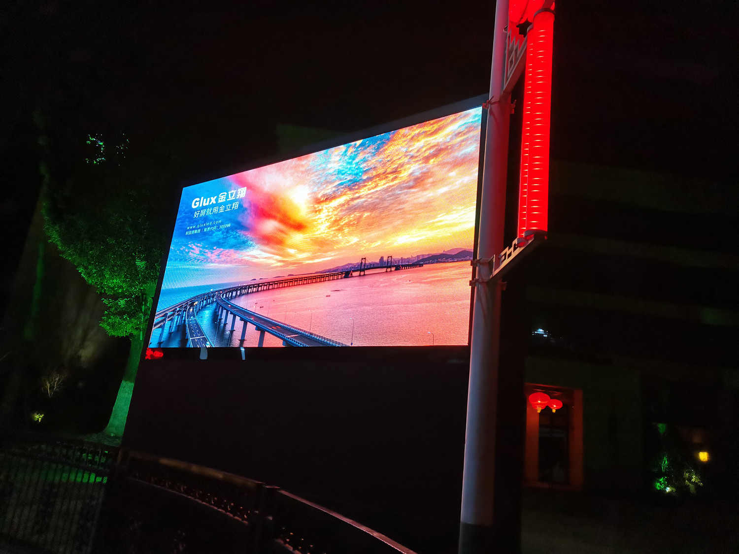 BBt贝博·艾弗森官网