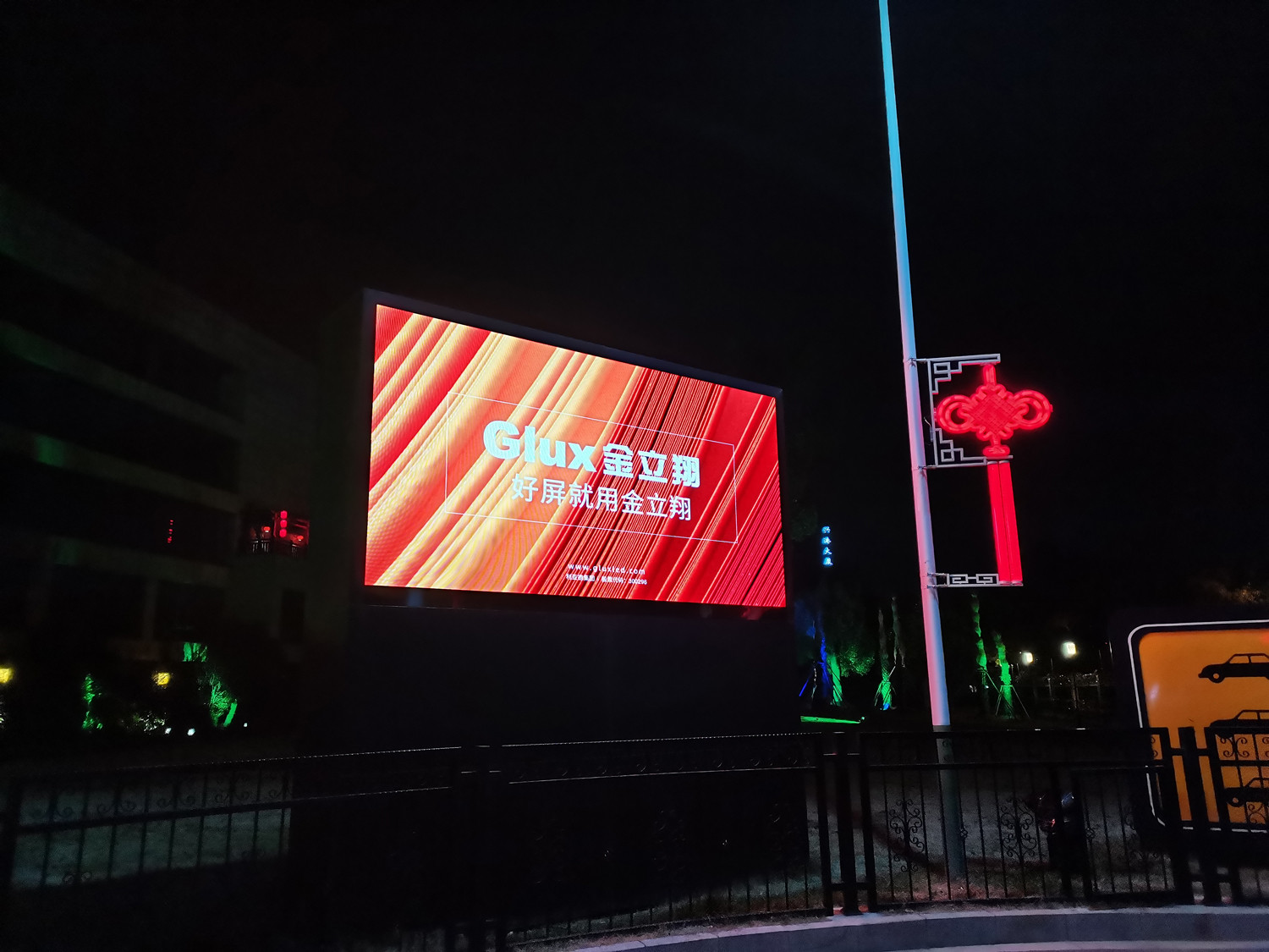 BBt贝博·艾弗森官网