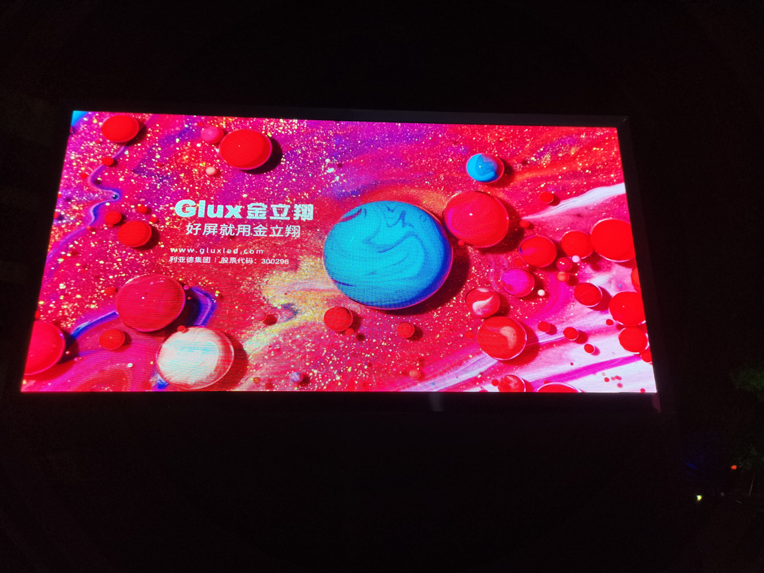 BBt贝博·艾弗森官网