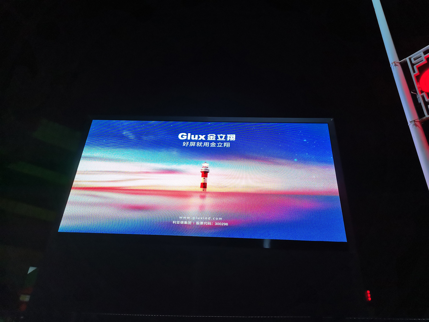 BBt贝博·艾弗森官网